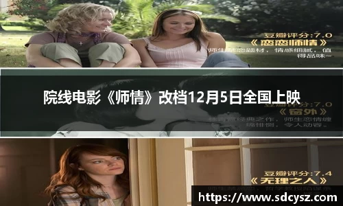 万向娱乐平台
