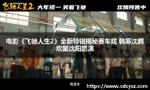万向娱乐官网