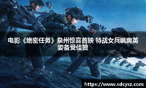 万向