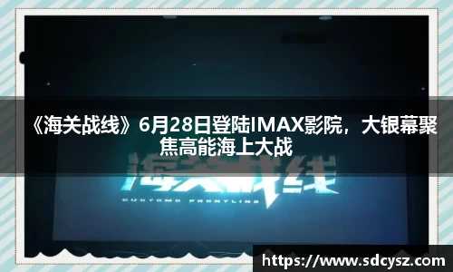 万向娱乐官网
