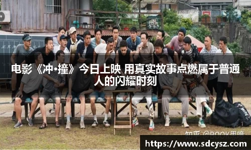 万向娱乐平台