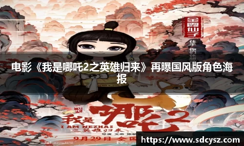 万向娱乐
