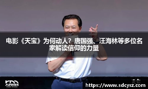 万向娱乐官网