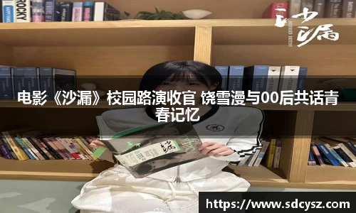 万向娱乐平台