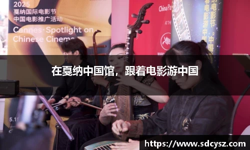 万向