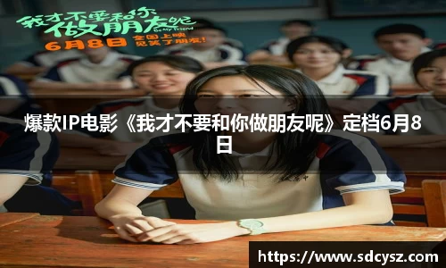 万向娱乐平台