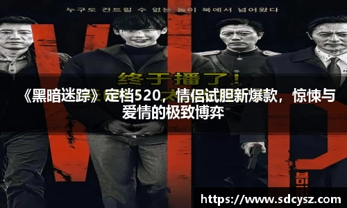 万向娱乐官网
