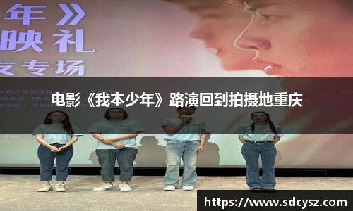 万向娱乐官网