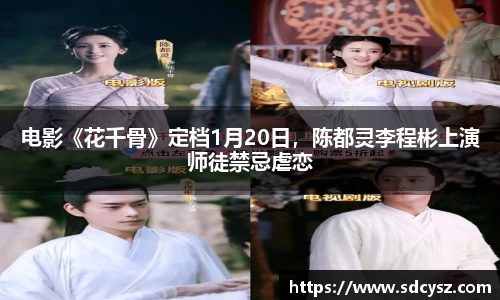 万向娱乐平台