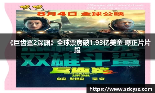 万向娱乐