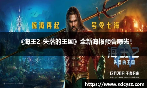 万向娱乐