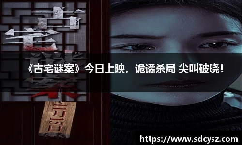 万向娱乐平台