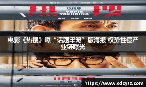 万向娱乐官网