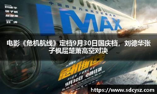 万向娱乐官网