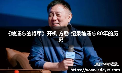 万向娱乐