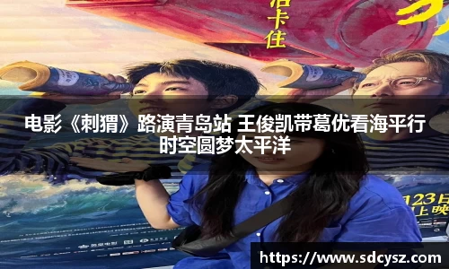 万向娱乐官网