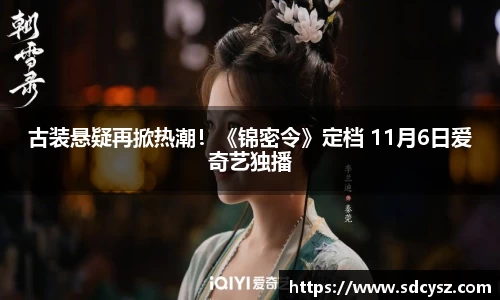 万向娱乐官网